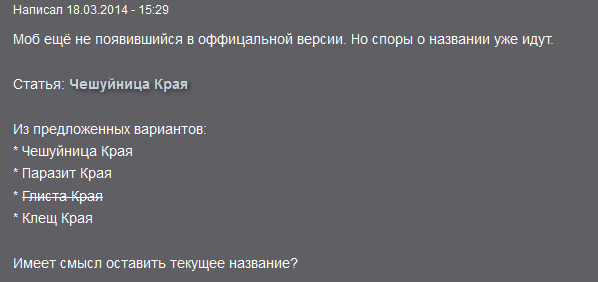 на что агрятся эндермены в майнкрафт. Смотреть фото на что агрятся эндермены в майнкрафт. Смотреть картинку на что агрятся эндермены в майнкрафт. Картинка про на что агрятся эндермены в майнкрафт. Фото на что агрятся эндермены в майнкрафт