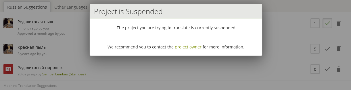 Suspend перевод. Suspending перевод. To suspend перевод. Suspended перевод. You found me перевод на русский